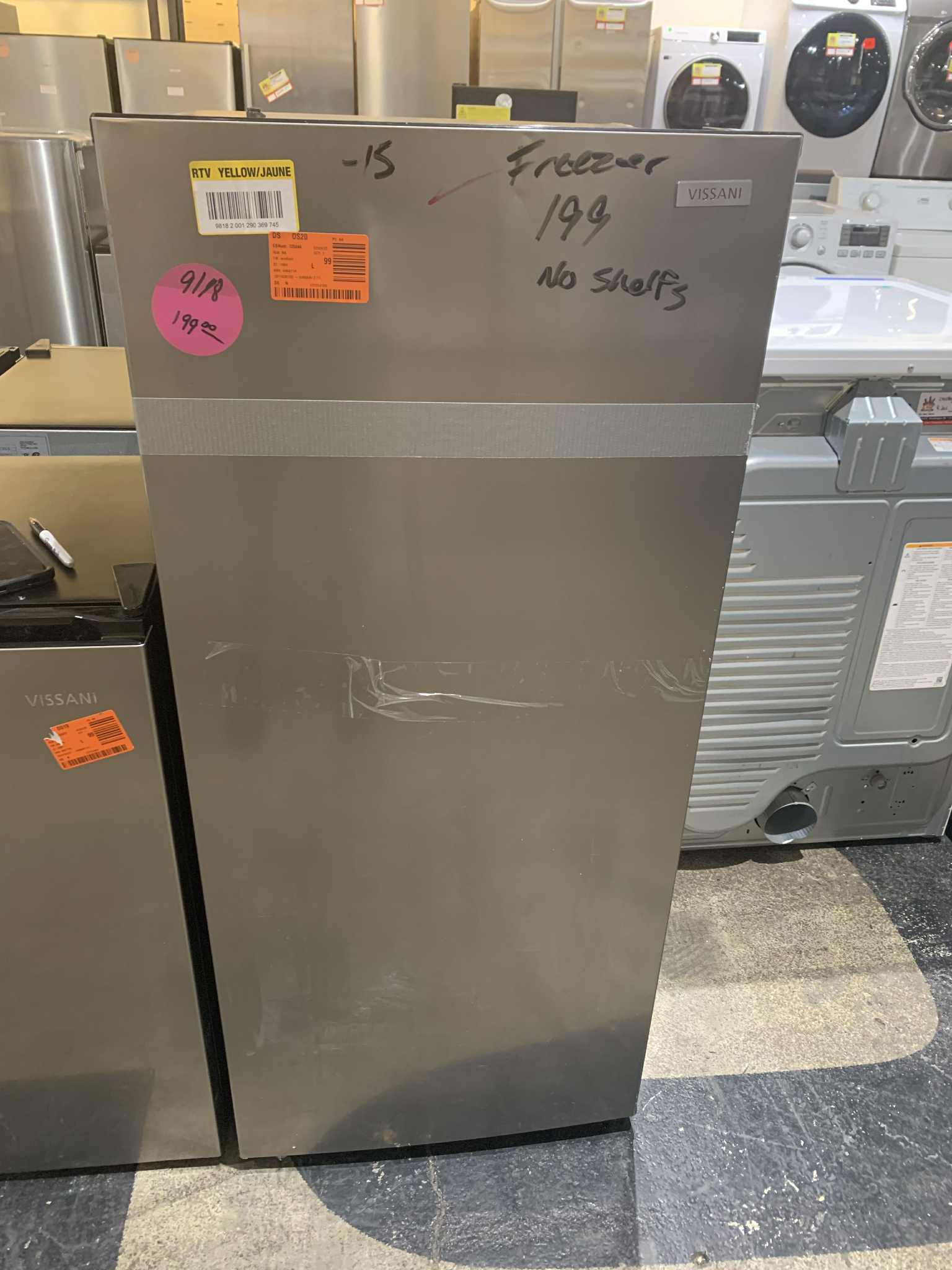 Vissani 7 cu. ft. Convertible Upright Freezer, Stainless Steel